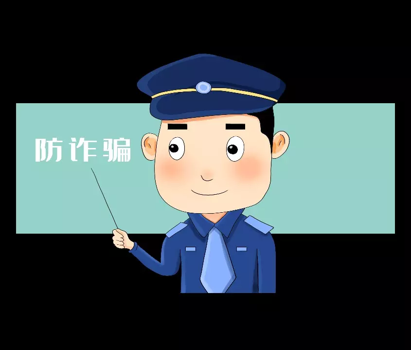 【賭場攻略】娛樂城詐騙盛行！2023台灣娛樂城詐騙黑網有哪些？